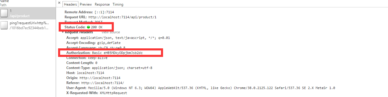 Web APi之认证（Authentication）两种实现方式【二】