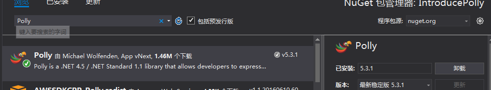 已被.NET基金会认可的弹性和瞬态故障处理库Polly介绍