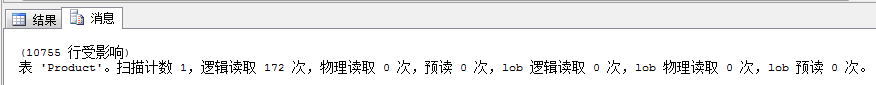 sql语句的优化分析