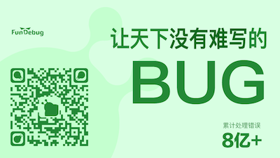 JavaScript初学者必看“箭头函数”