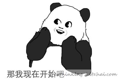 SQL运行内幕：从执行原理看调优的本质
