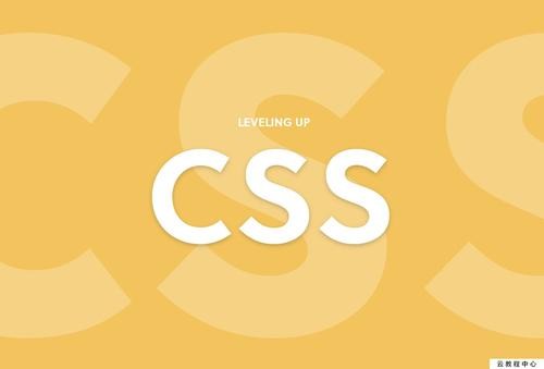 CSS中line-height与vertical-align